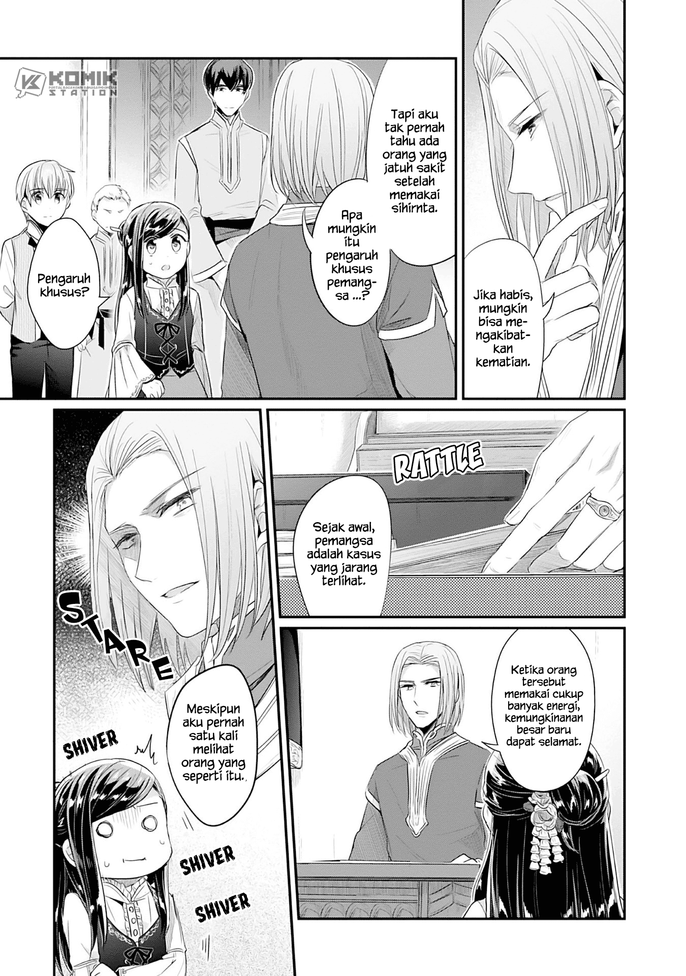 Honzuki no Gekokujou: Part 2 Chapter 04 Bahasa Indonesia